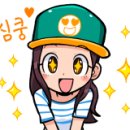 저녁 중국어회화 중급 이미지