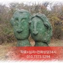 쌍용동우체국 이미지