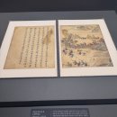 충무공이순신 기념관 이미지