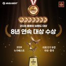 누가의료기 자양점 이미지