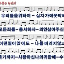 우리들의자리 이미지