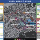 봉래2동-9 이미지