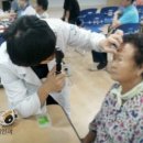 북구노인복지센터 이미지