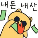 고모네생선구이