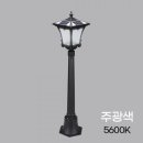 태양가든 이미지