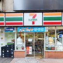 세븐일레븐 둔산타운점 이미지