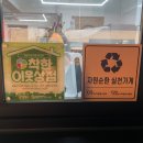 카페그로우 | ［경기 광명］하안카페 샌드위치 맛집 '그로우샌드' 후기