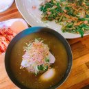 멍이사랑 이미지