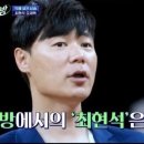 그남자의주방 - 양주시 | 그남자의주방