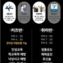 삼송유도회관 이미지