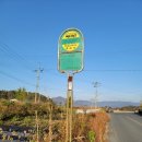 동부승강장 이미지