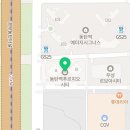 동탄역로운공인중개사사무소 이미지