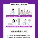 (주)더블유에스씨 네이버블로그