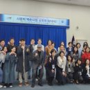 약손 이미지