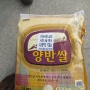 안동유리의료재단