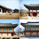 테마찜질방 이미지