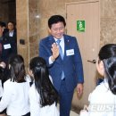 복산1동 행정복지센터 이미지