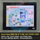 (주)지아인 이미지