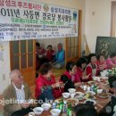 지석경로당 이미지