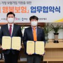 인천우체국 이미지
