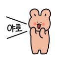 카페헤세드 이미지