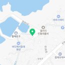 바다에서잘래민박 이미지