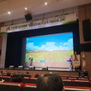 사과명장에게 배운 고품질 사과재배 비법, 청송 교육 후기
