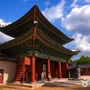 창경궁 홍화문 옆 이미지