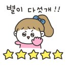롤롤 이미지