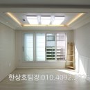 엘.디.씨－주