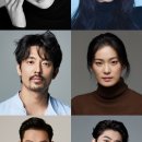 빅마우스