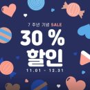 뮤리에르 | [내돈내산] 강남구청 웨딩메이크업 뮤리에르 후기