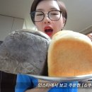 언니쿠키 이미지