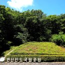 작전역사거리 3,4번 출구 앞 이미지