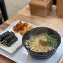 문현충무김밥문현