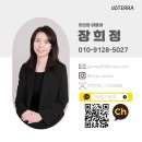 온가드 에스테틱
