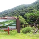 국립칠곡숲체원 이미지