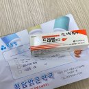 청담밝은약국 이미지