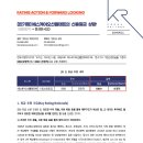 에이치플랜트 이미지