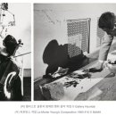 감각을 키우는 미술(A) 이미지