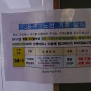 수원-0755 이미지