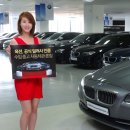 주식회사 이유모터스 이미지