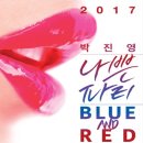 오케이철물 이미지