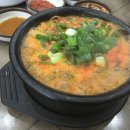 메송순대국