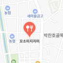 정성가득김밥달인