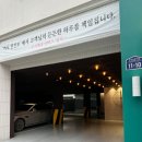 호텔스테이구미 이미지