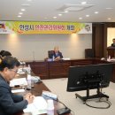 KT안성지사 이미지