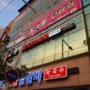 시카고노래연습장 이미지