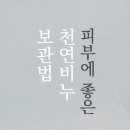 시봉공방