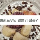 오씨드 이미지